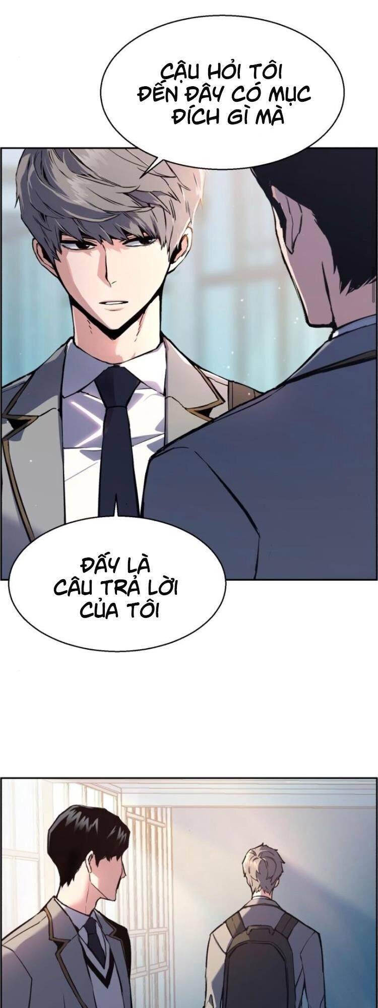 Bạn Học Của Tôi Là Lính Đánh Thuê: Chapter 13