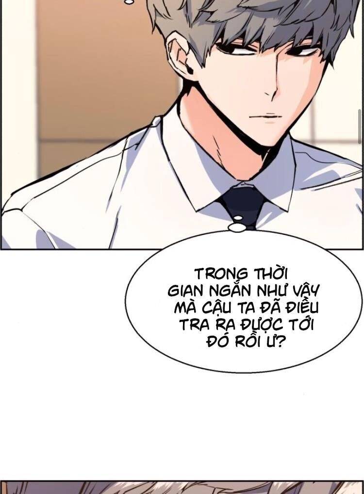Bạn Học Của Tôi Là Lính Đánh Thuê: Chapter 13