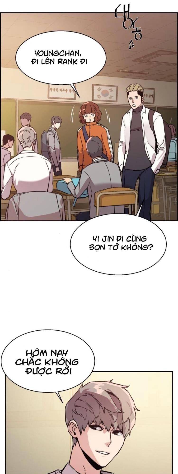 Bạn Học Của Tôi Là Lính Đánh Thuê: Chapter 13