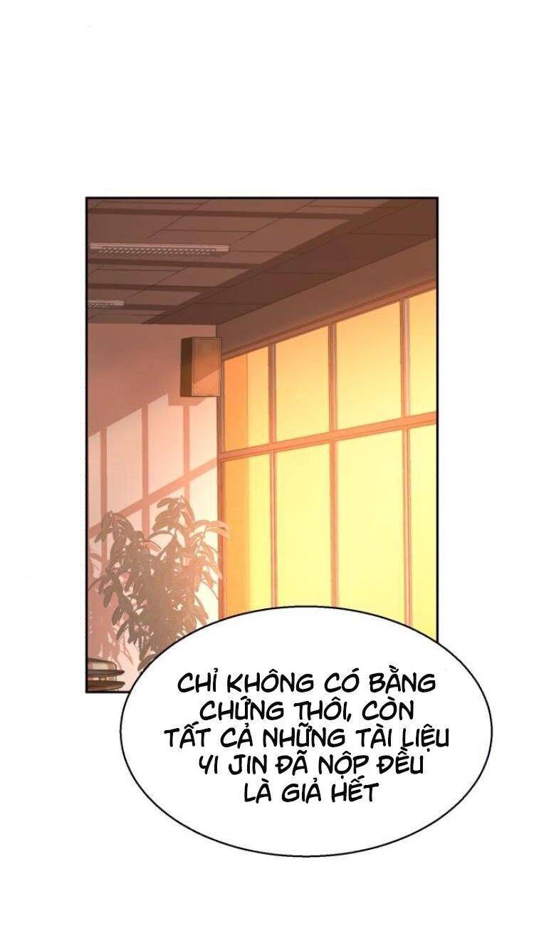 Bạn Học Của Tôi Là Lính Đánh Thuê: Chapter 13