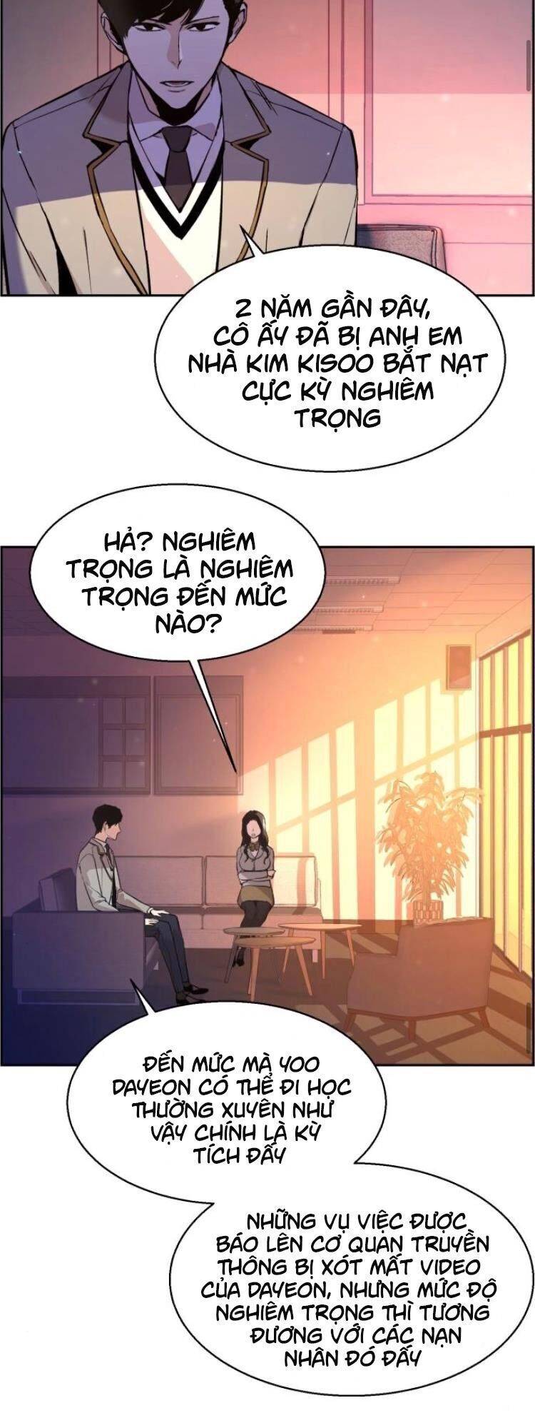 Bạn Học Của Tôi Là Lính Đánh Thuê: Chapter 13