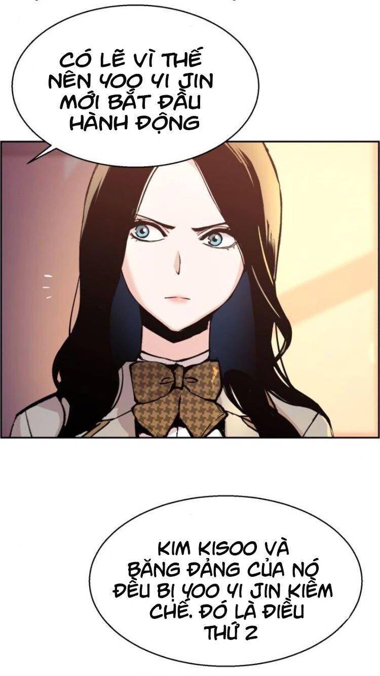 Bạn Học Của Tôi Là Lính Đánh Thuê: Chapter 13