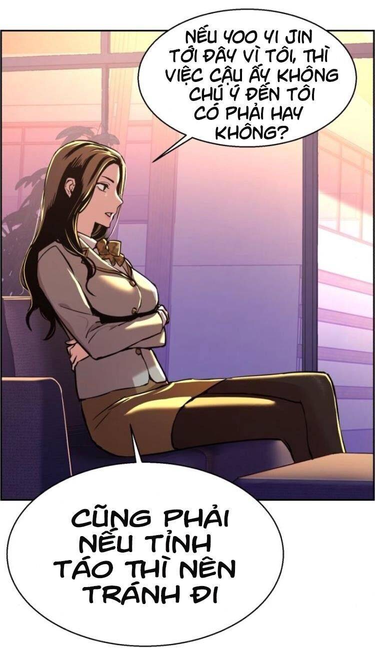 Bạn Học Của Tôi Là Lính Đánh Thuê: Chapter 13