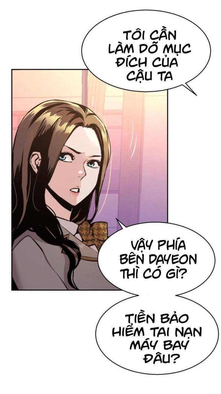 Bạn Học Của Tôi Là Lính Đánh Thuê: Chapter 13