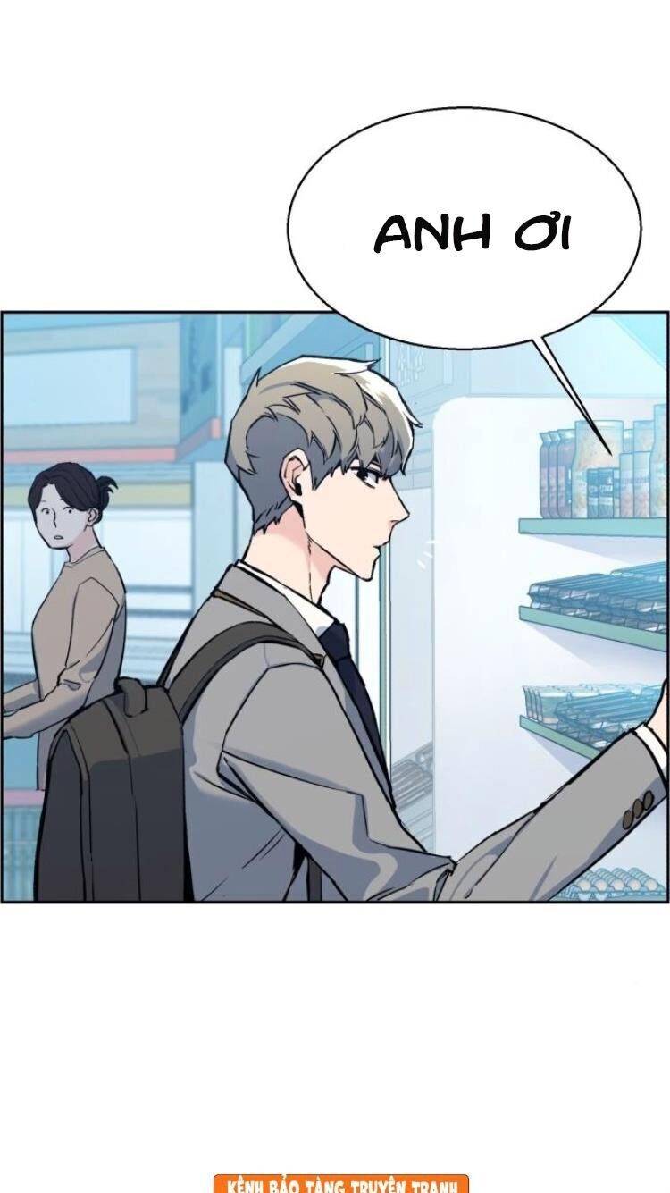 Bạn Học Của Tôi Là Lính Đánh Thuê: Chapter 13