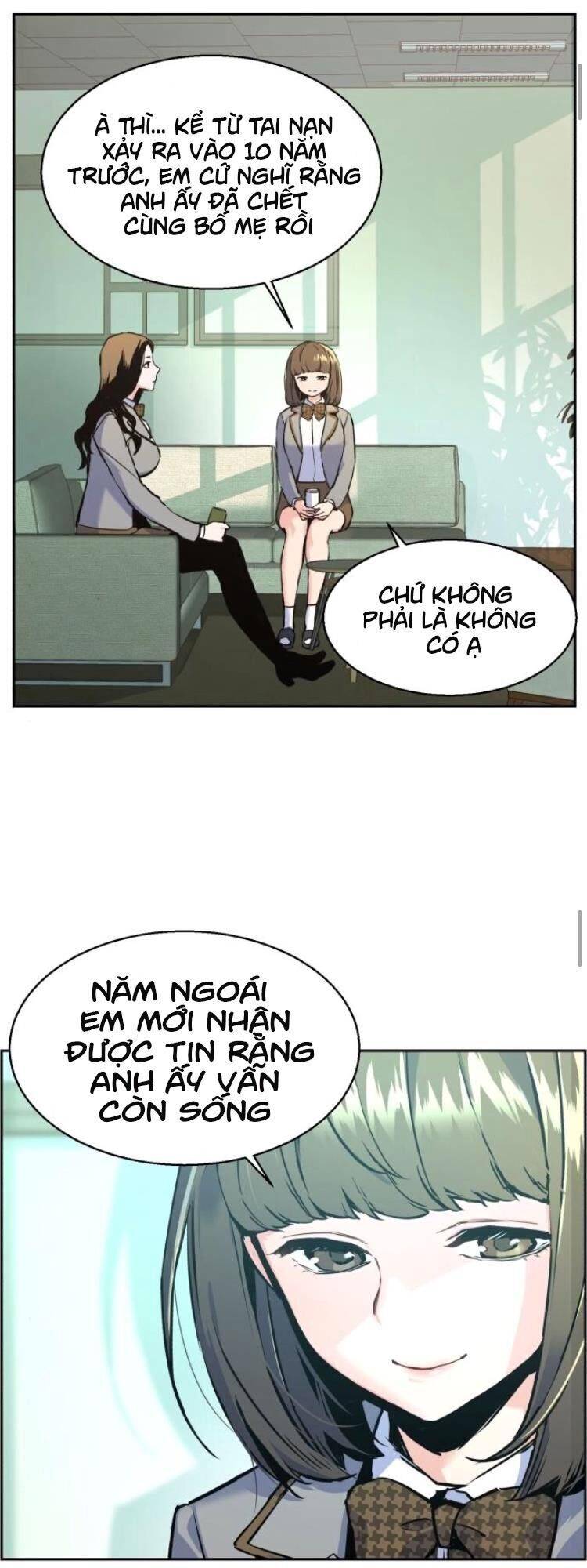 Bạn Học Của Tôi Là Lính Đánh Thuê: Chapter 13