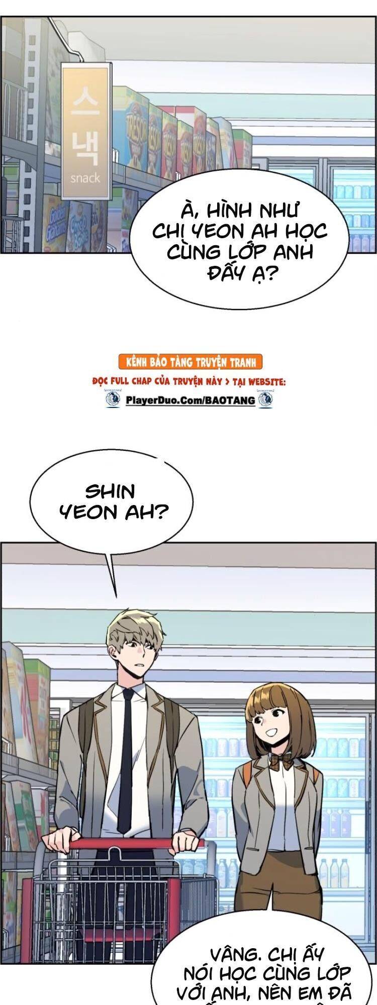 Bạn Học Của Tôi Là Lính Đánh Thuê: Chapter 13