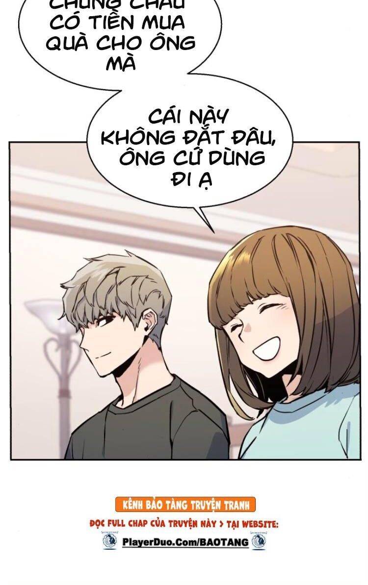 Bạn Học Của Tôi Là Lính Đánh Thuê: Chapter 13