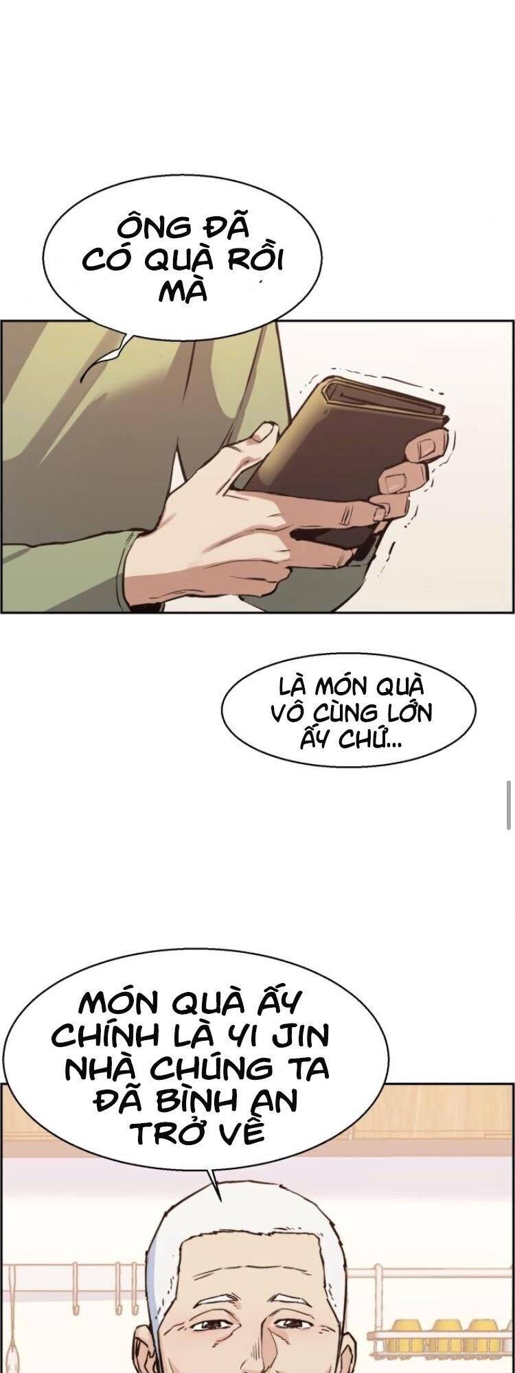 Bạn Học Của Tôi Là Lính Đánh Thuê: Chapter 13