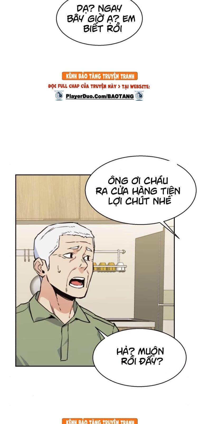 Bạn Học Của Tôi Là Lính Đánh Thuê: Chapter 13