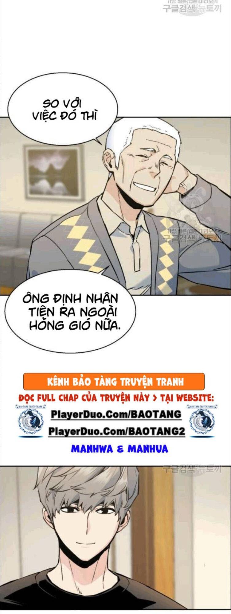 Bạn Học Của Tôi Là Lính Đánh Thuê: Chapter 14