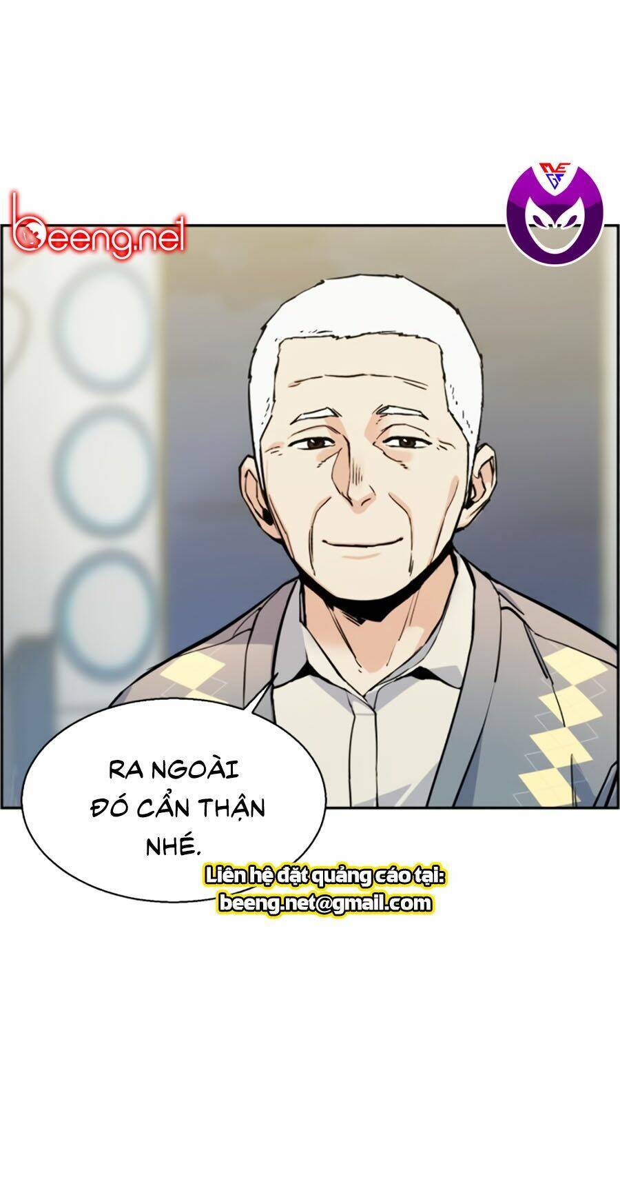 Bạn Học Của Tôi Là Lính Đánh Thuê: Chapter 14