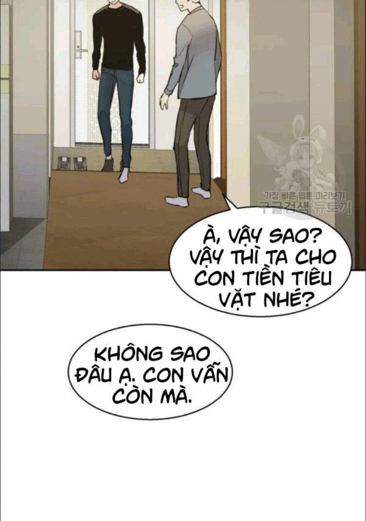 Bạn Học Của Tôi Là Lính Đánh Thuê: Chapter 14