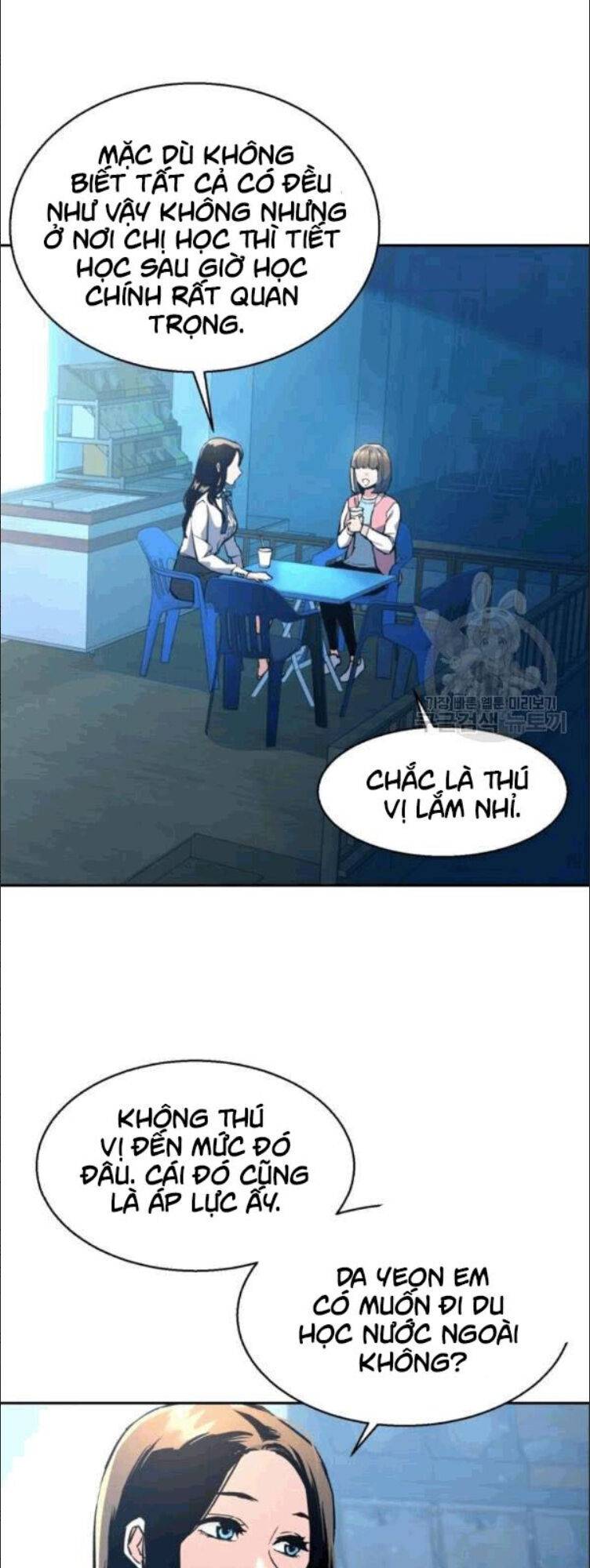 Bạn Học Của Tôi Là Lính Đánh Thuê: Chapter 14