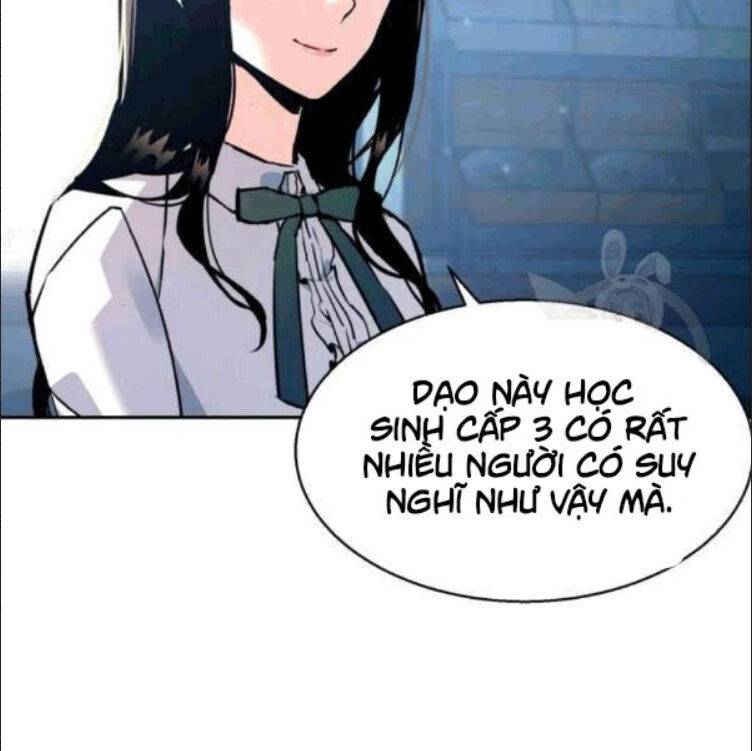Bạn Học Của Tôi Là Lính Đánh Thuê: Chapter 14