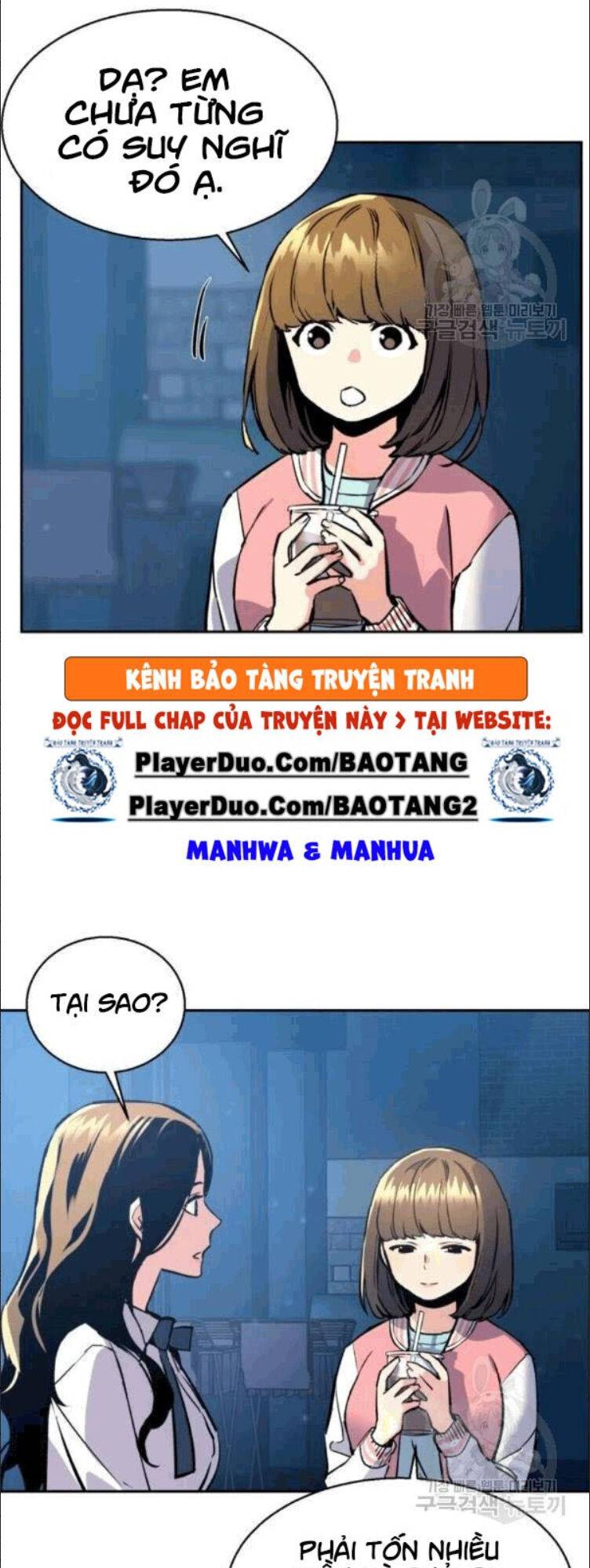 Bạn Học Của Tôi Là Lính Đánh Thuê: Chapter 14