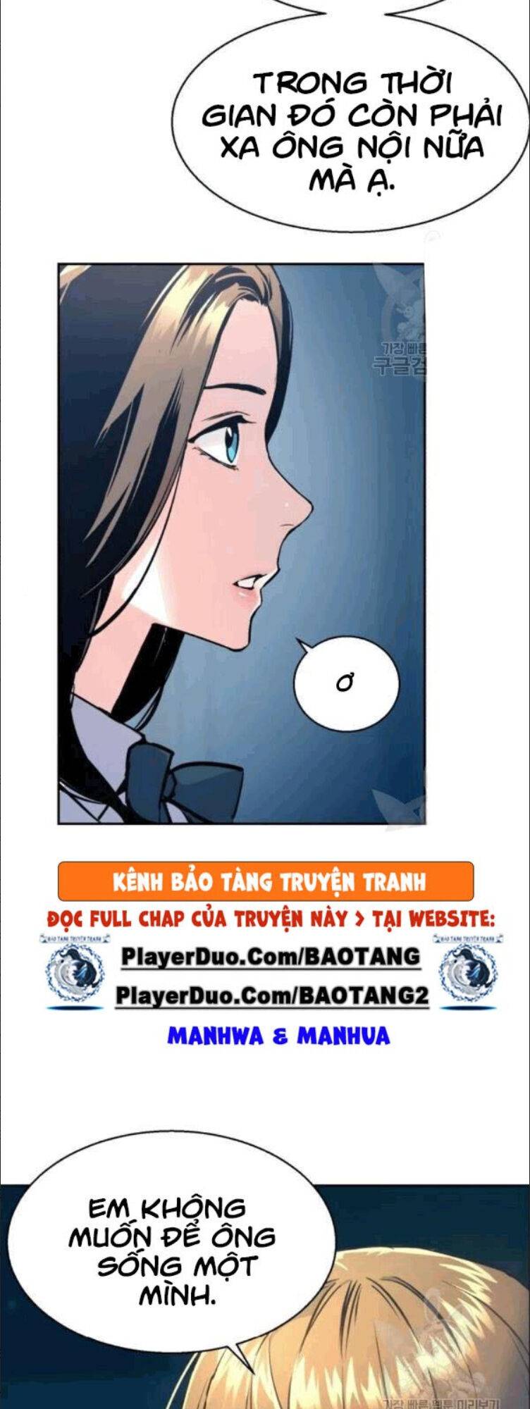 Bạn Học Của Tôi Là Lính Đánh Thuê: Chapter 14