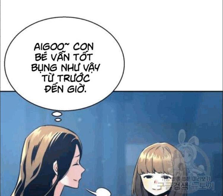 Bạn Học Của Tôi Là Lính Đánh Thuê: Chapter 14