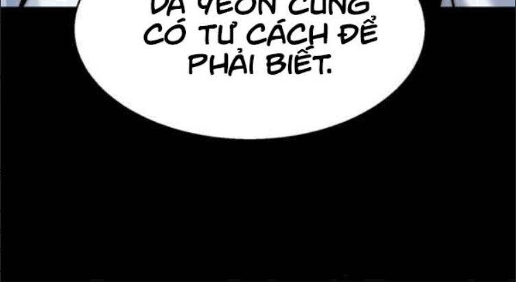 Bạn Học Của Tôi Là Lính Đánh Thuê: Chapter 14