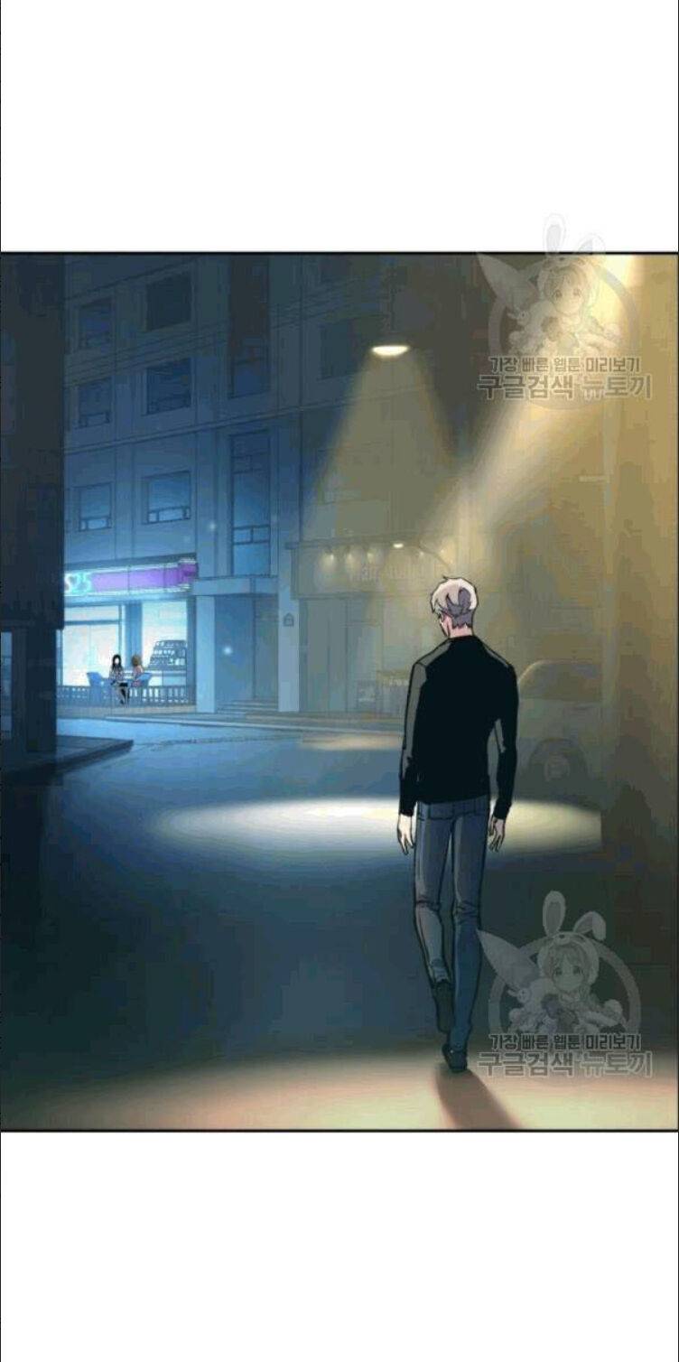 Bạn Học Của Tôi Là Lính Đánh Thuê: Chapter 14