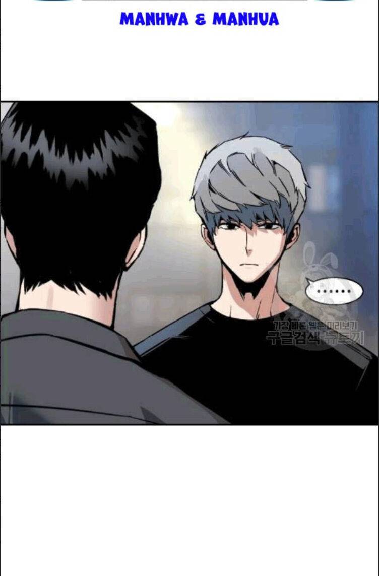 Bạn Học Của Tôi Là Lính Đánh Thuê: Chapter 14