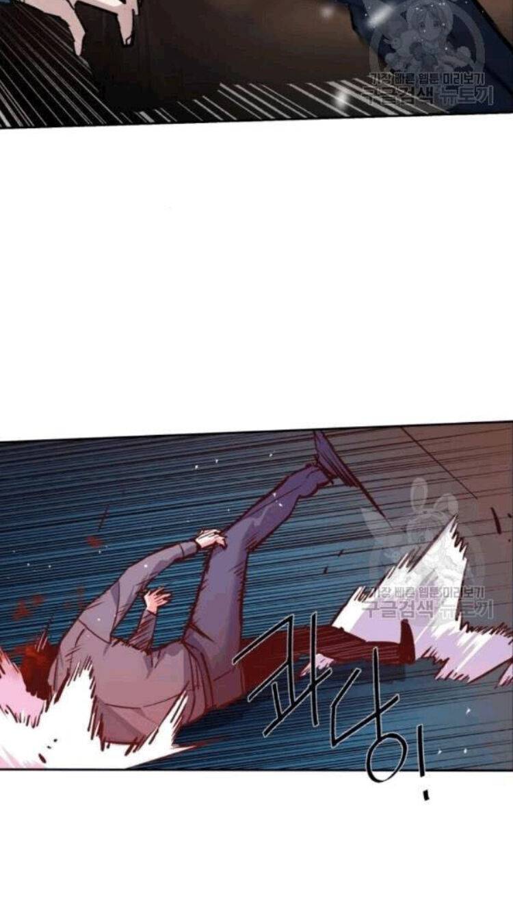 Bạn Học Của Tôi Là Lính Đánh Thuê: Chapter 14
