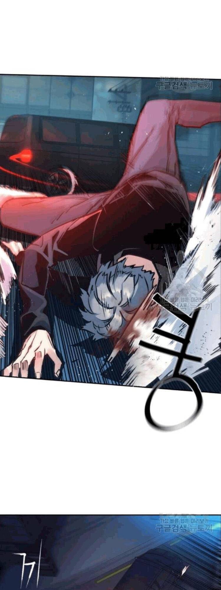 Bạn Học Của Tôi Là Lính Đánh Thuê: Chapter 14