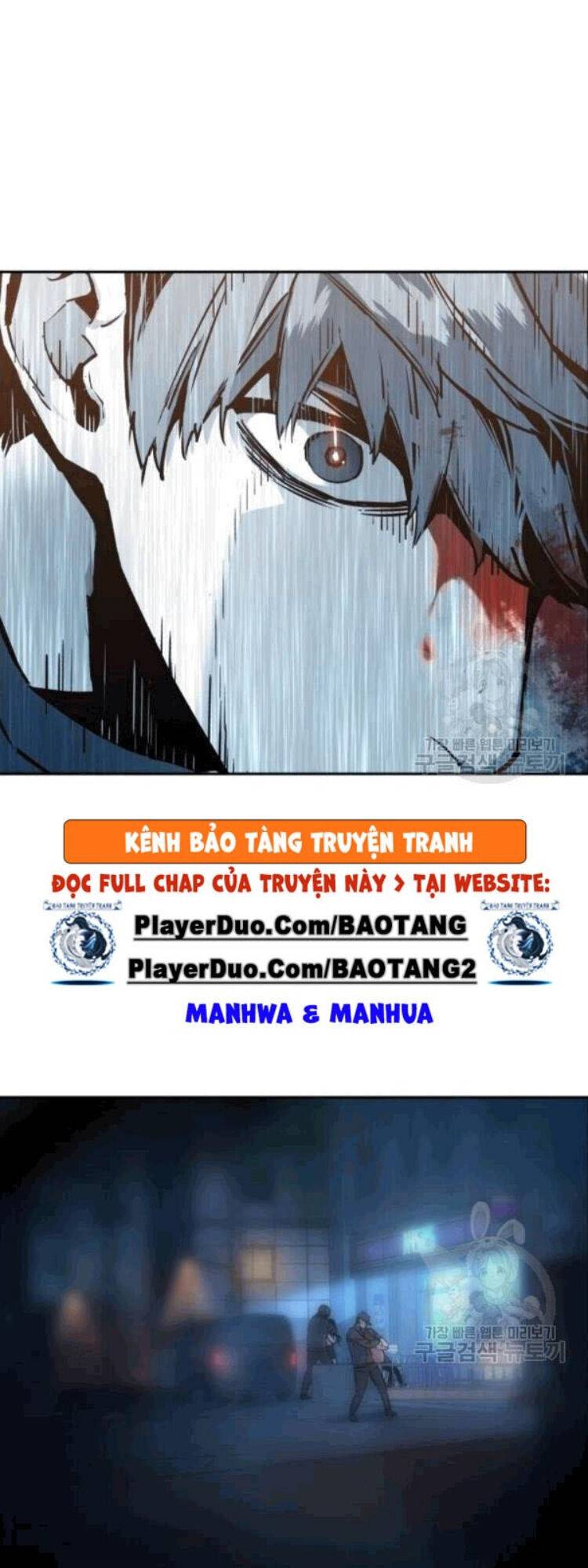 Bạn Học Của Tôi Là Lính Đánh Thuê: Chapter 14