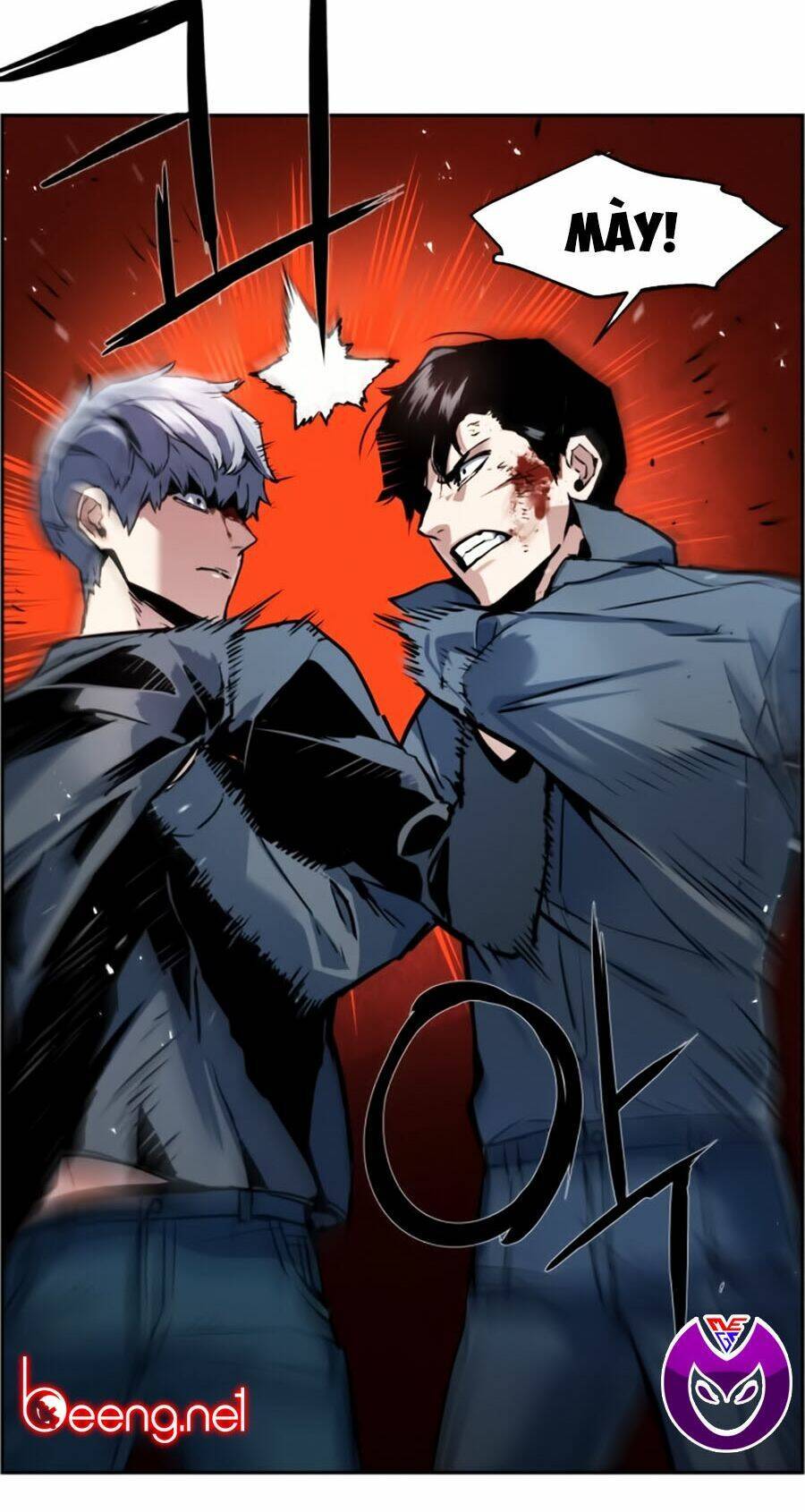 Bạn Học Của Tôi Là Lính Đánh Thuê: Chapter 14