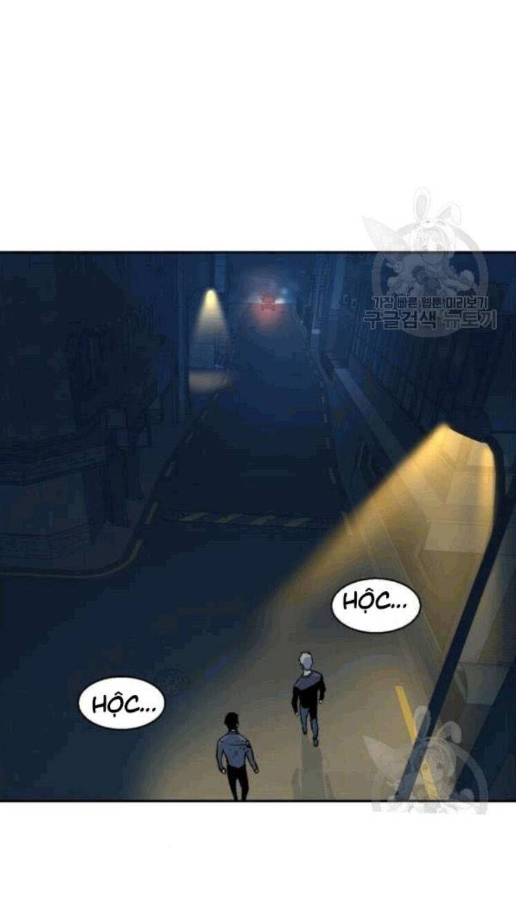 Bạn Học Của Tôi Là Lính Đánh Thuê: Chapter 14