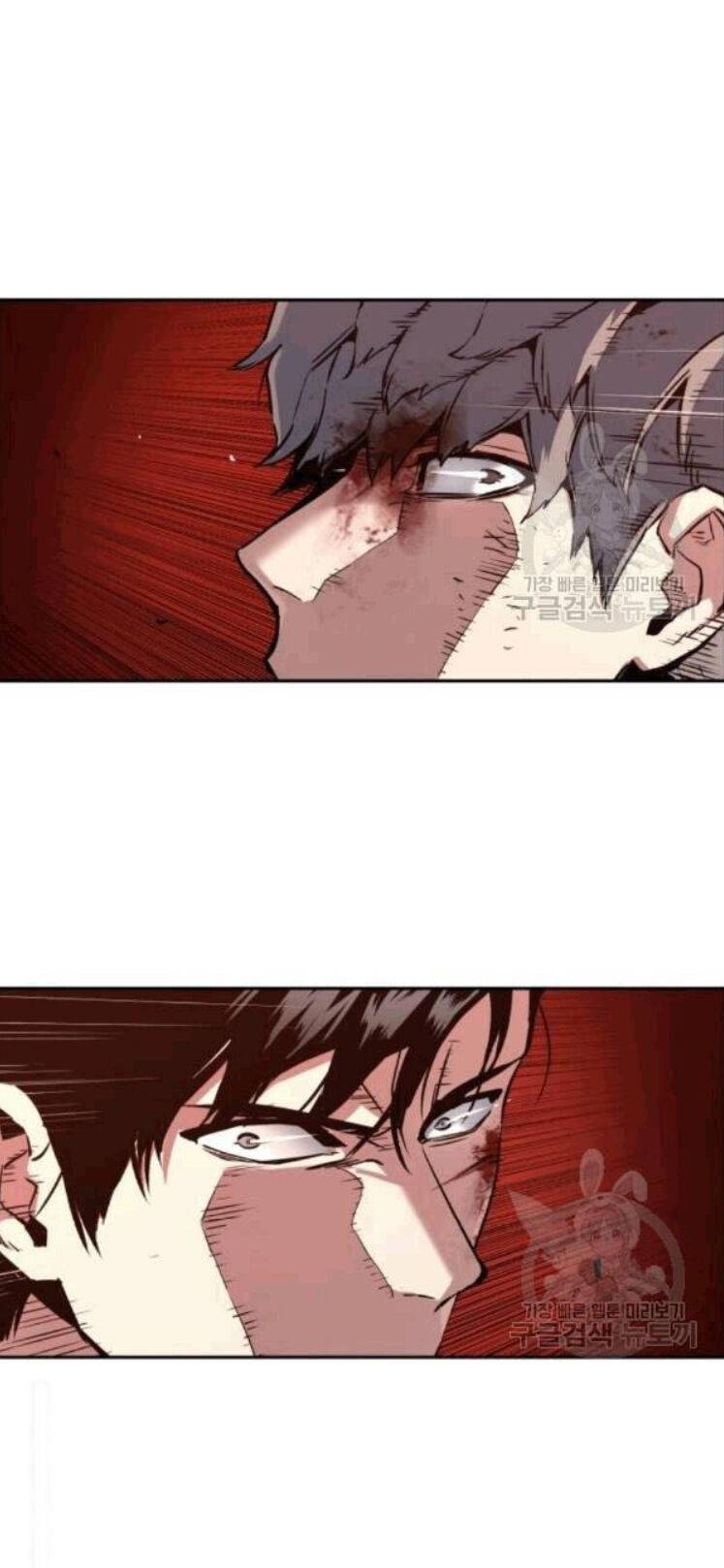 Bạn Học Của Tôi Là Lính Đánh Thuê: Chapter 14