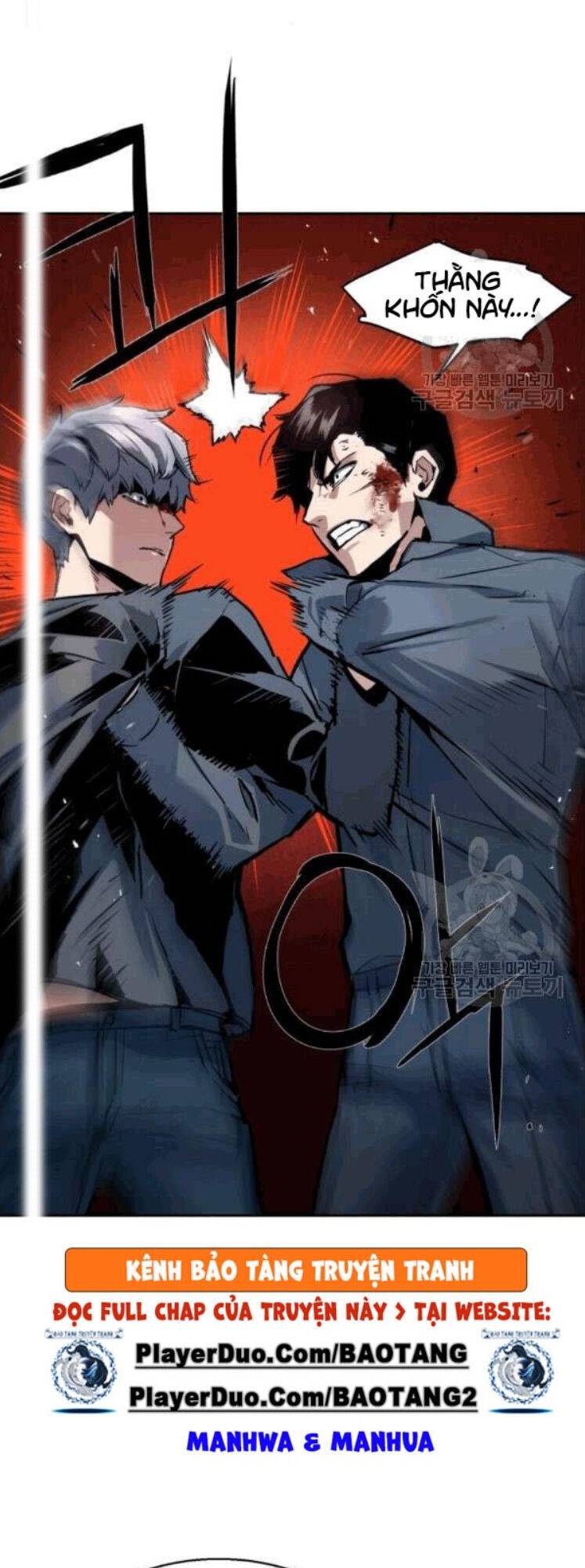 Bạn Học Của Tôi Là Lính Đánh Thuê: Chapter 14