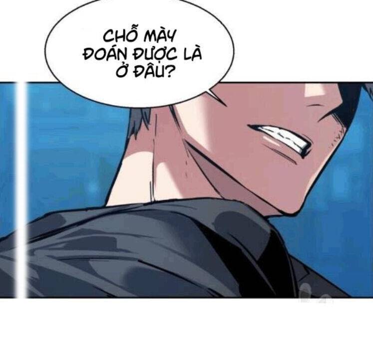 Bạn Học Của Tôi Là Lính Đánh Thuê: Chapter 14