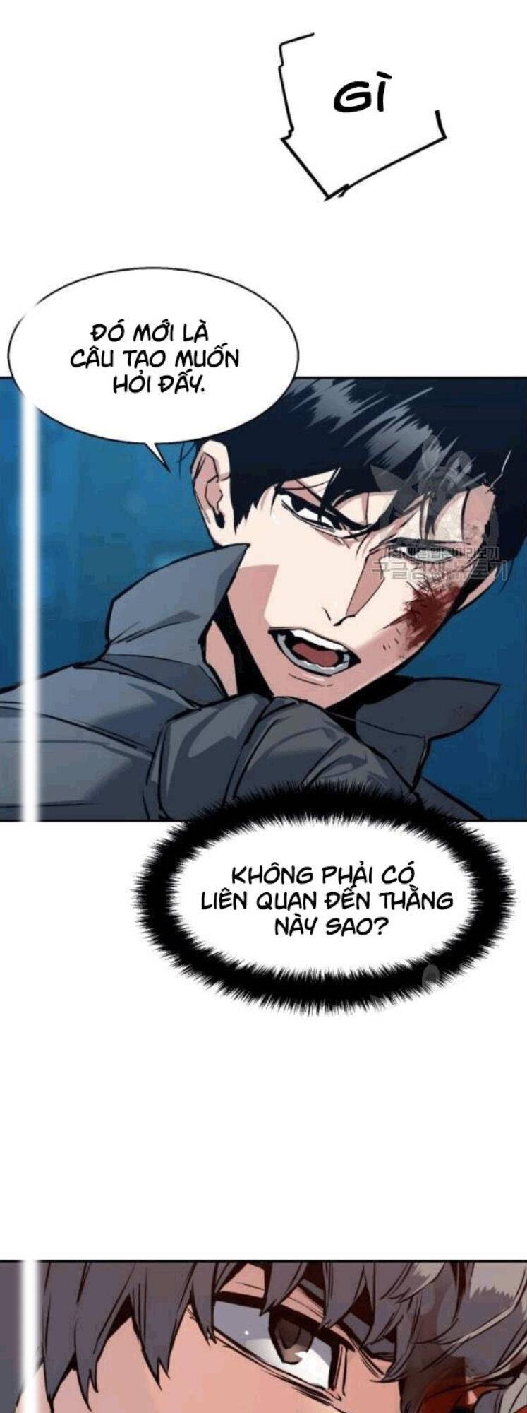 Bạn Học Của Tôi Là Lính Đánh Thuê: Chapter 14