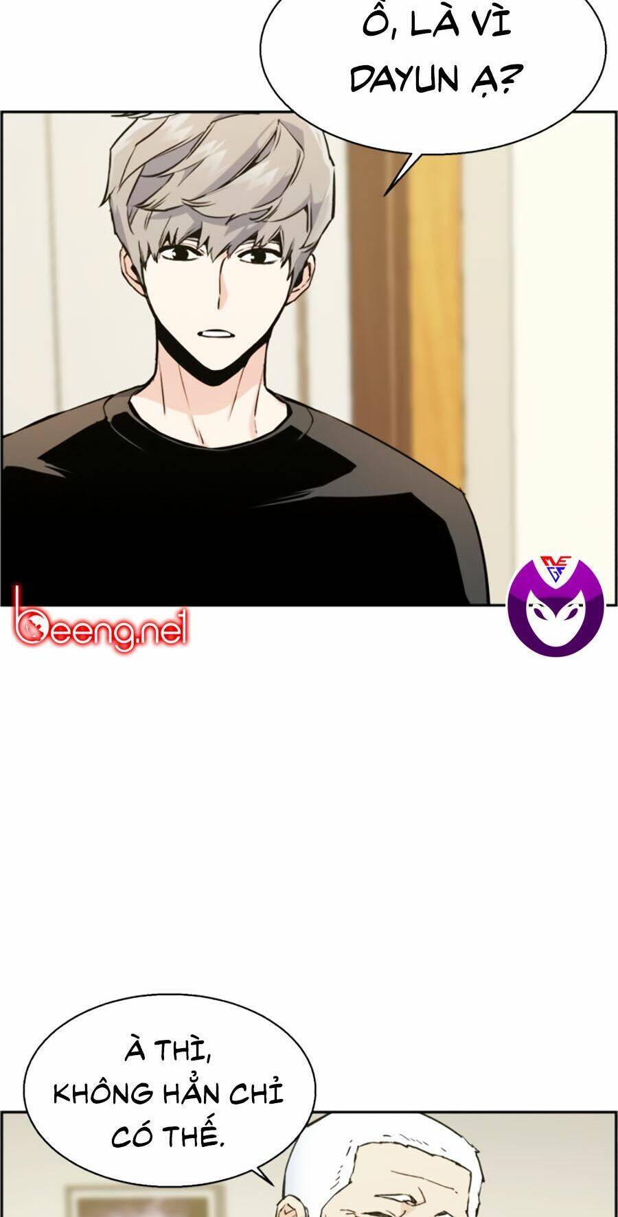 Bạn Học Của Tôi Là Lính Đánh Thuê: Chapter 14
