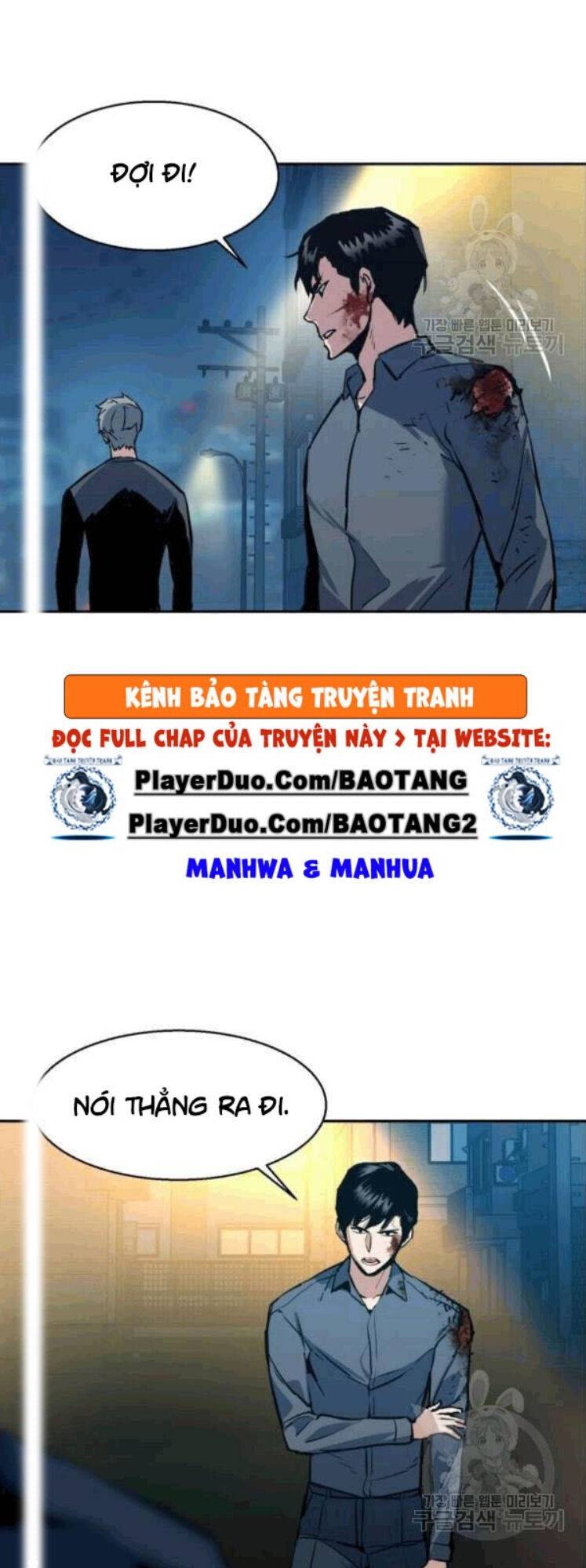 Bạn Học Của Tôi Là Lính Đánh Thuê: Chapter 14