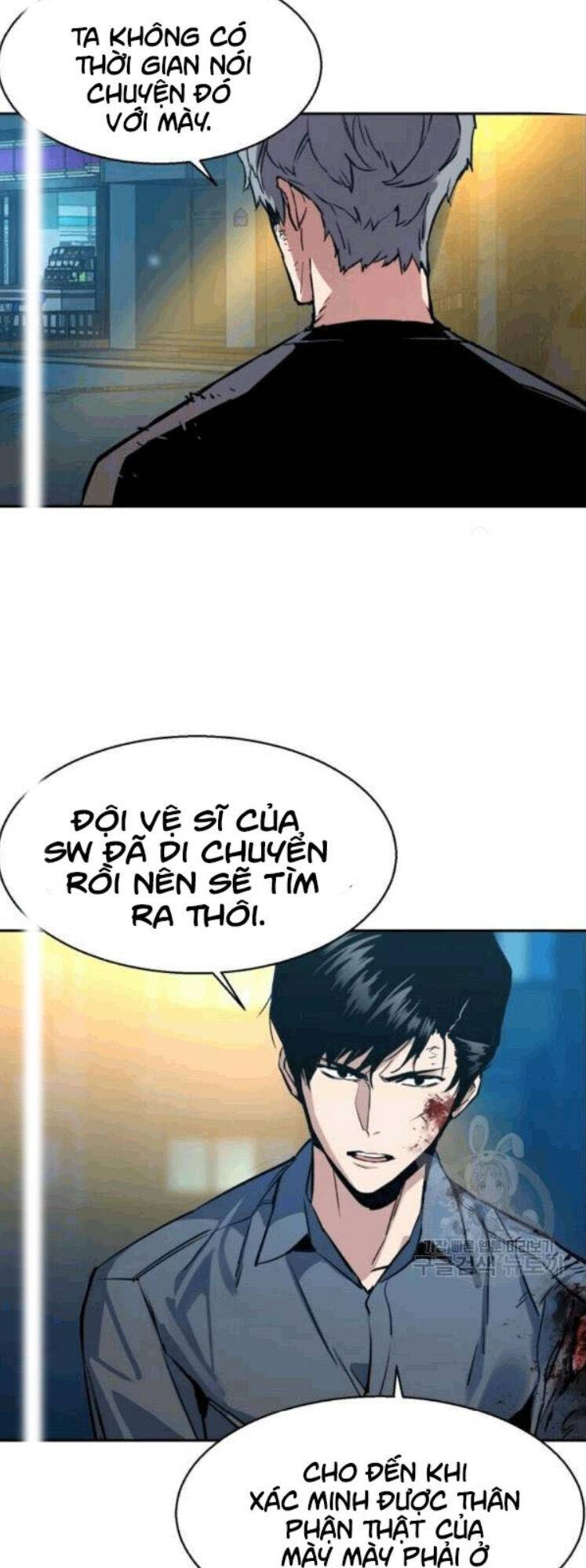 Bạn Học Của Tôi Là Lính Đánh Thuê: Chapter 14