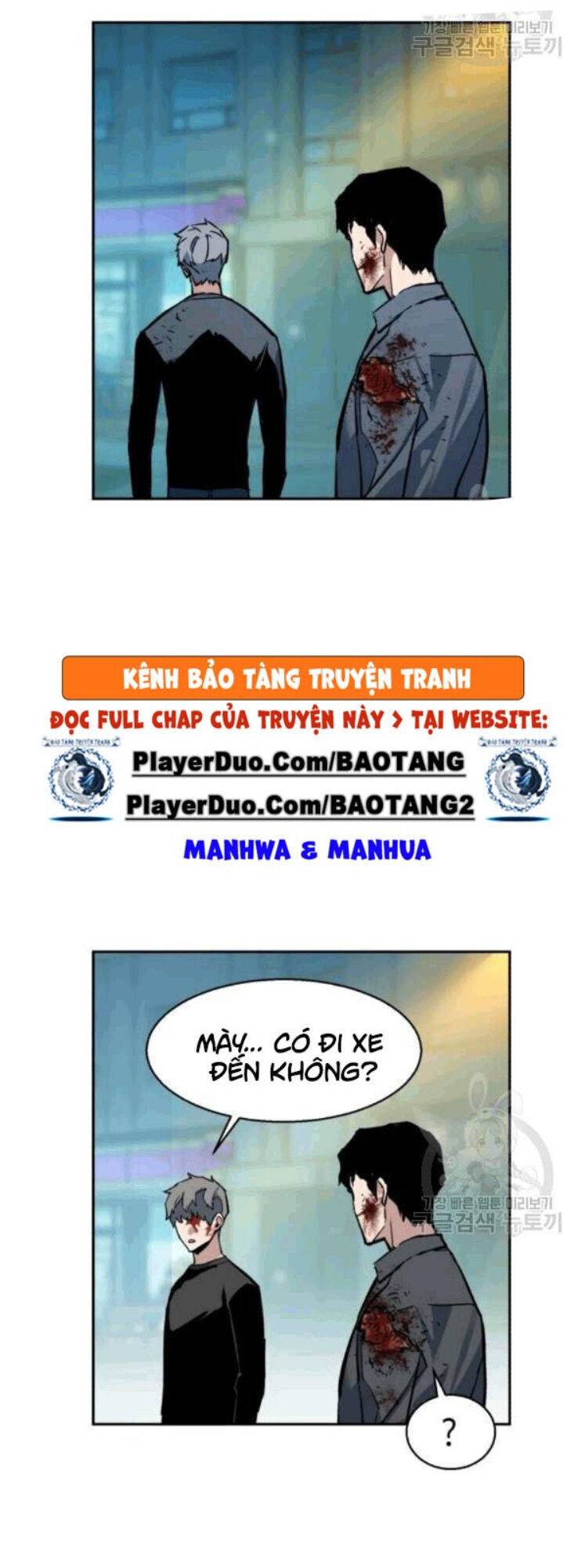 Bạn Học Của Tôi Là Lính Đánh Thuê: Chapter 14