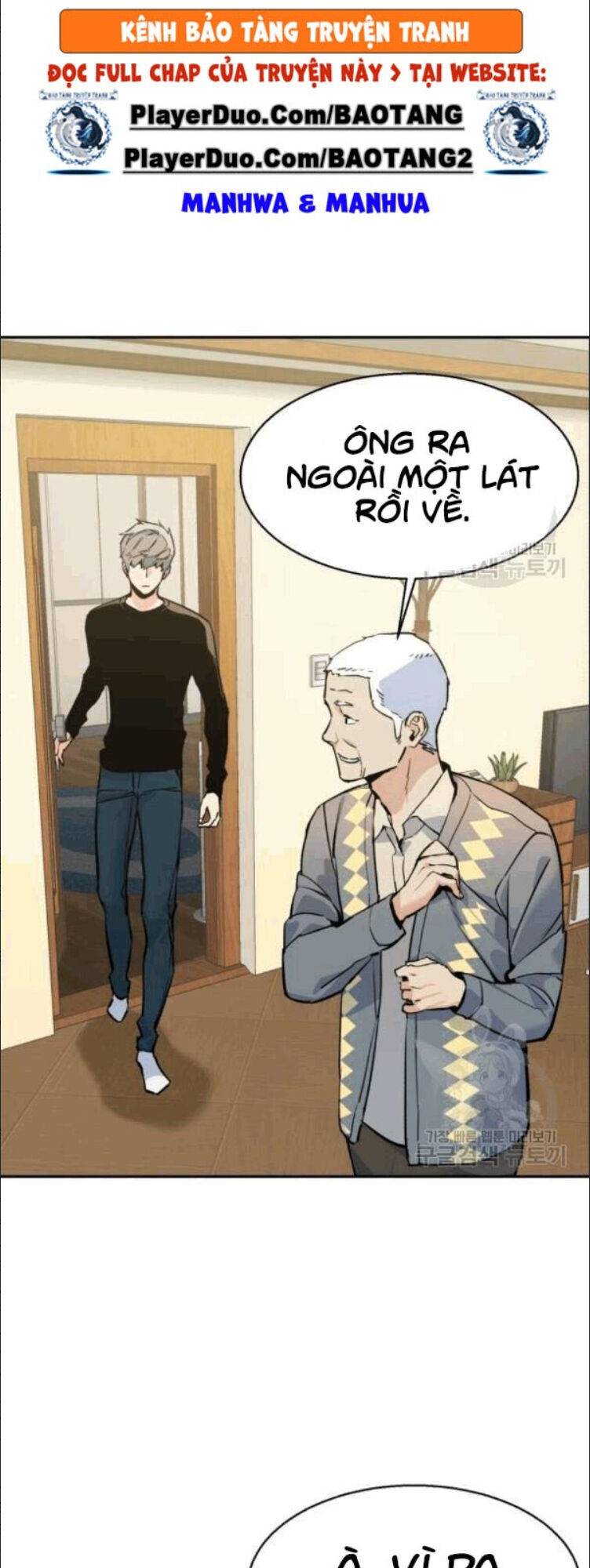 Bạn Học Của Tôi Là Lính Đánh Thuê: Chapter 14