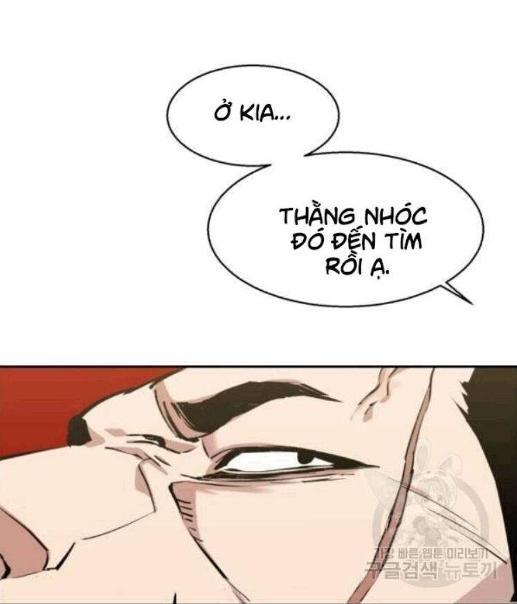 Bạn Học Của Tôi Là Lính Đánh Thuê: Chapter 14