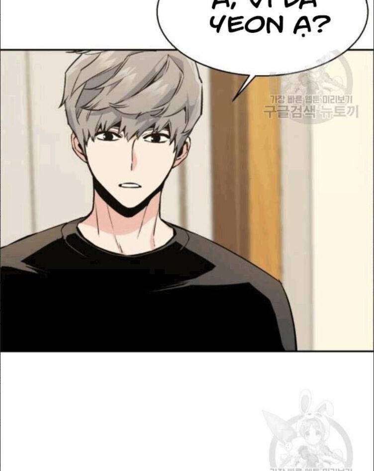 Bạn Học Của Tôi Là Lính Đánh Thuê: Chapter 14