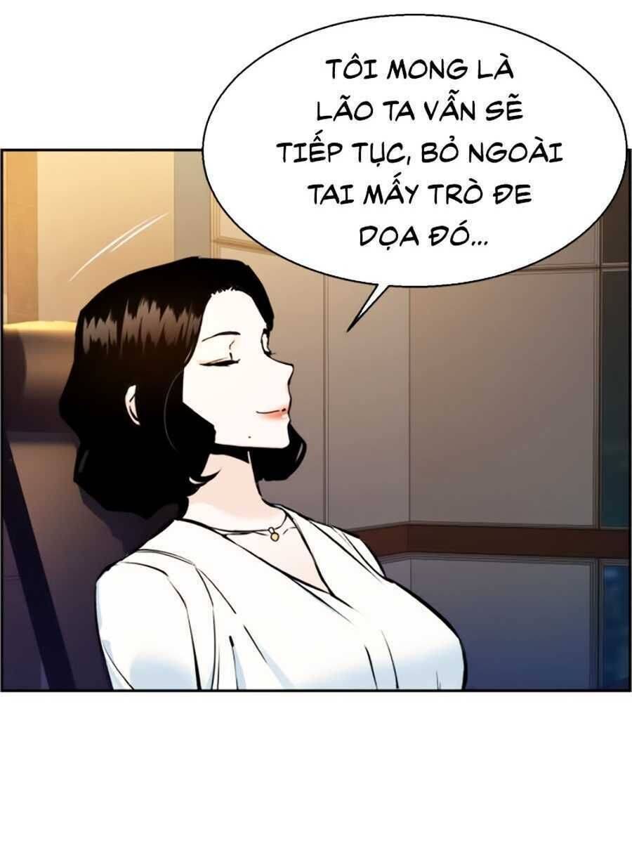 Bạn Học Của Tôi Là Lính Đánh Thuê: Chapter 15