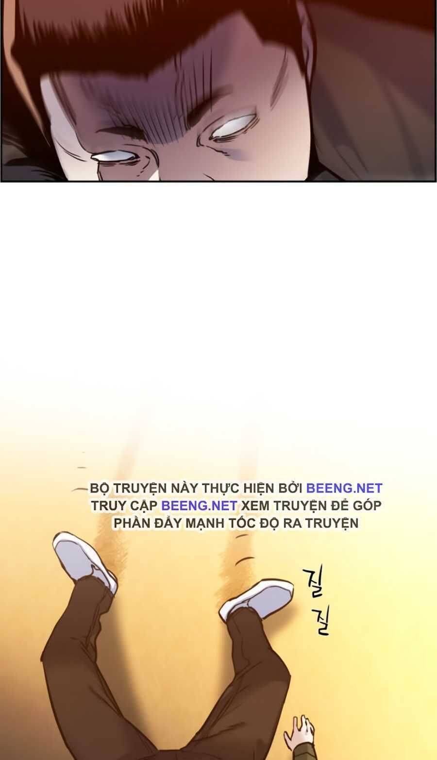 Bạn Học Của Tôi Là Lính Đánh Thuê: Chapter 15