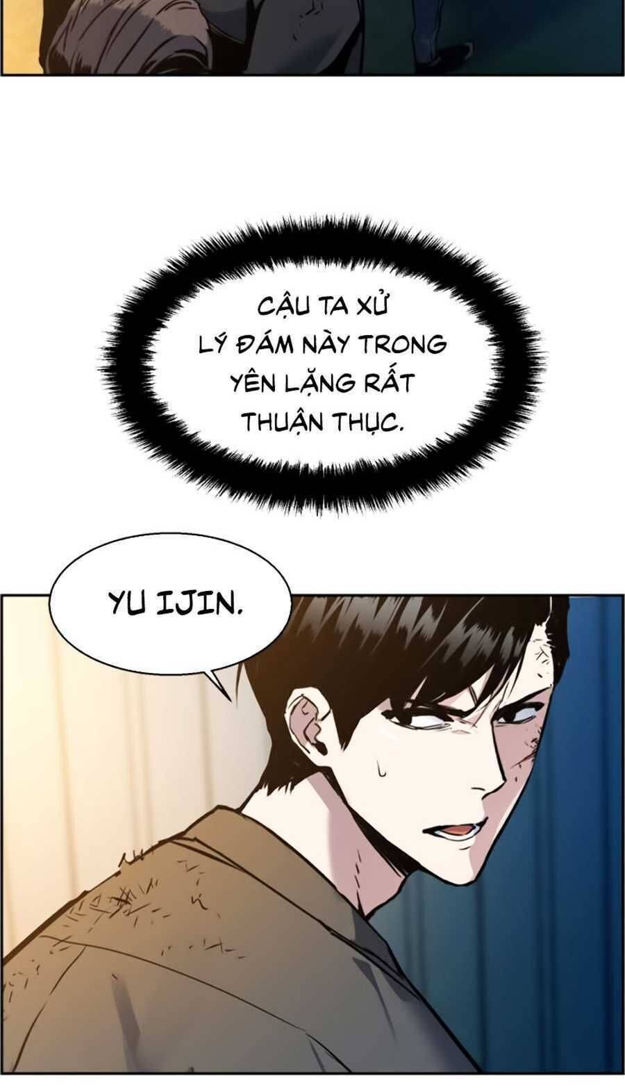 Bạn Học Của Tôi Là Lính Đánh Thuê: Chapter 15