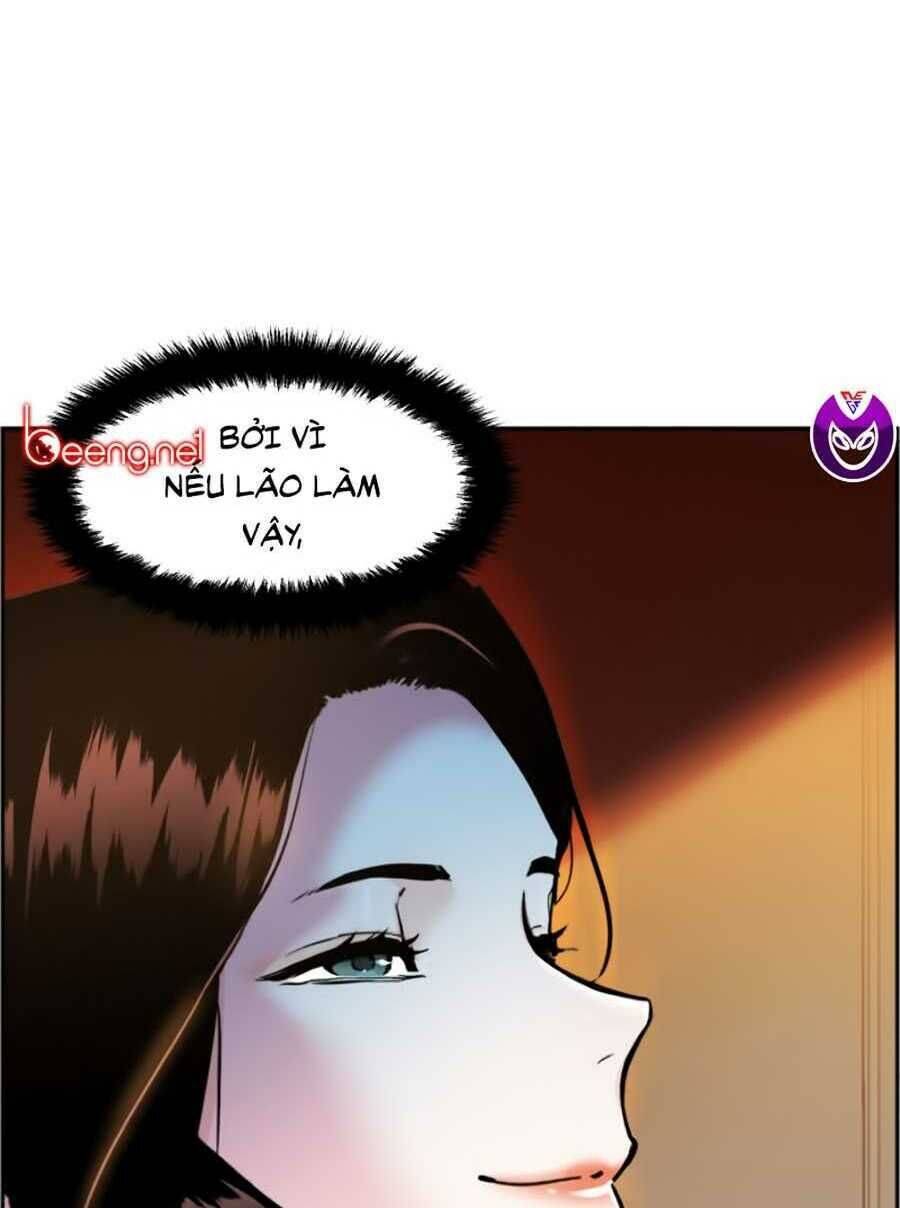 Bạn Học Của Tôi Là Lính Đánh Thuê: Chapter 15