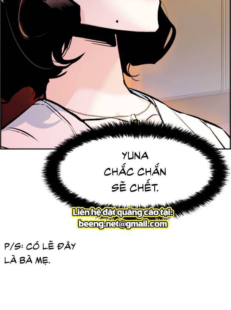 Bạn Học Của Tôi Là Lính Đánh Thuê: Chapter 15