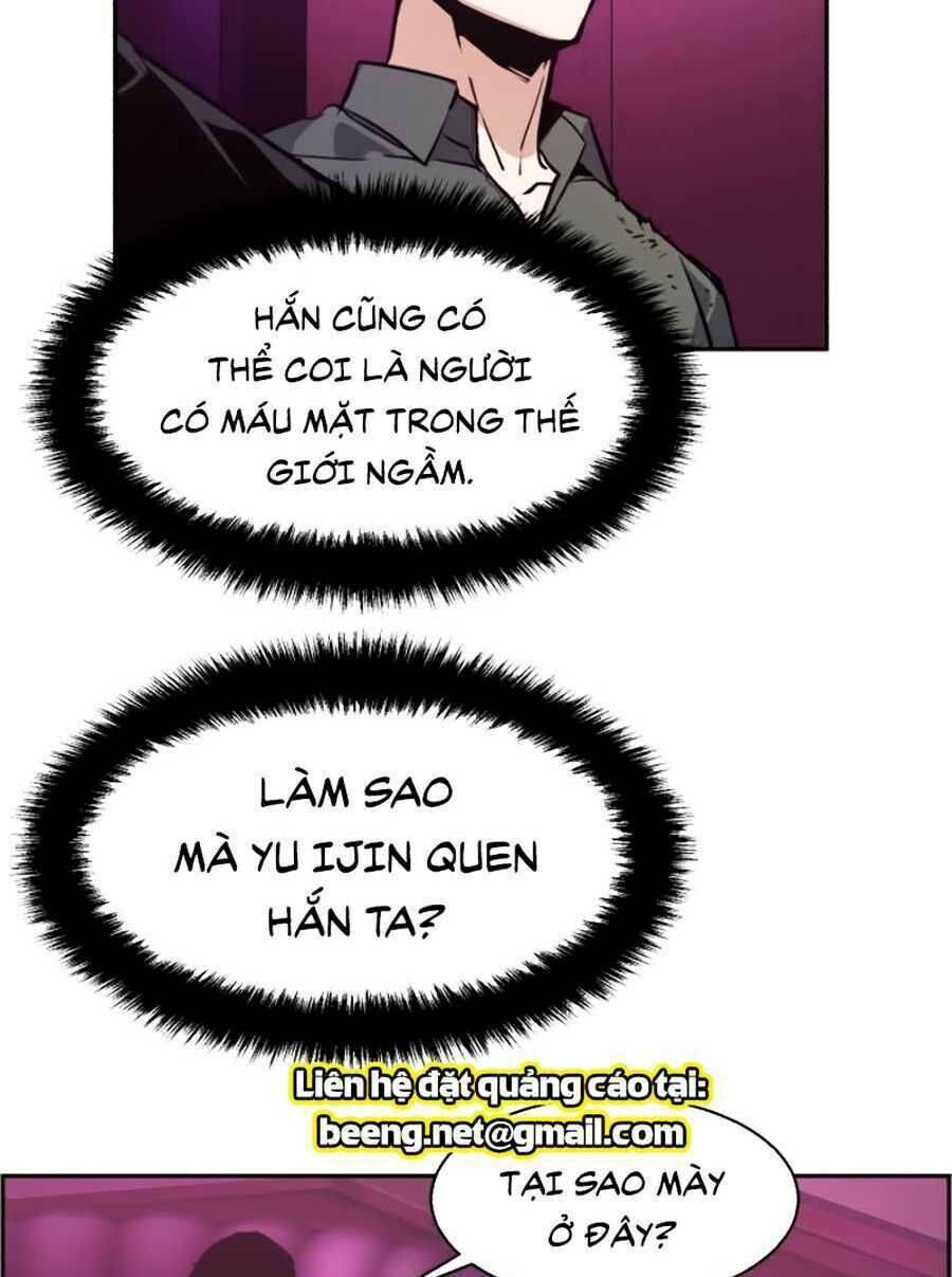 Bạn Học Của Tôi Là Lính Đánh Thuê: Chapter 15
