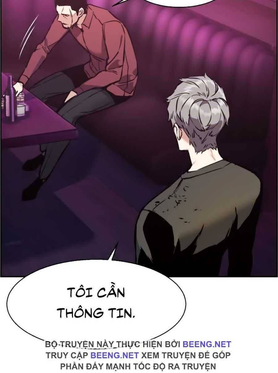 Bạn Học Của Tôi Là Lính Đánh Thuê: Chapter 15