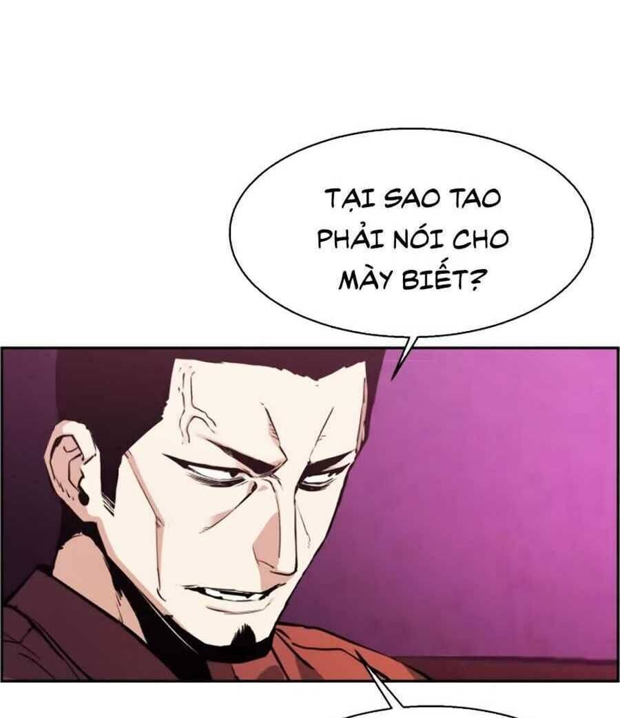 Bạn Học Của Tôi Là Lính Đánh Thuê: Chapter 15