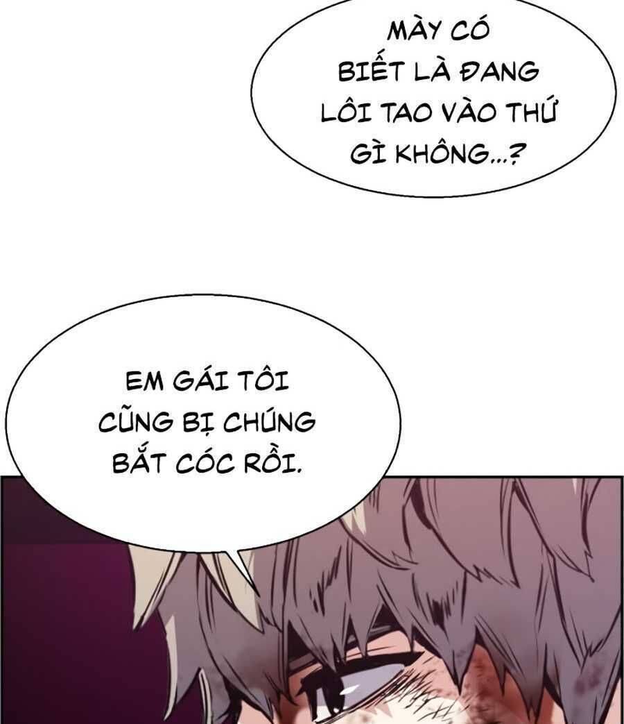 Bạn Học Của Tôi Là Lính Đánh Thuê: Chapter 15